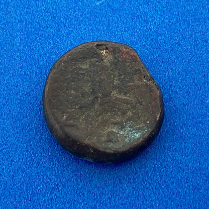 27 BC - AD 423 Ancient Roman Bronze Coin