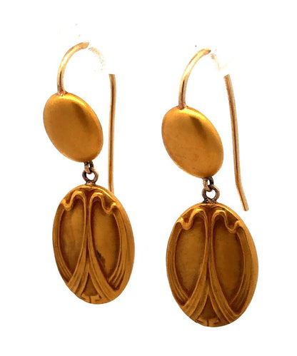 Estate 14K Yellow Gold Burnished Satin Finish Abstract Scarab Dangle Earrings