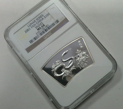 Lunar Series 2001 Fan China S10Y Snake - MS 68 - Graded by NGC