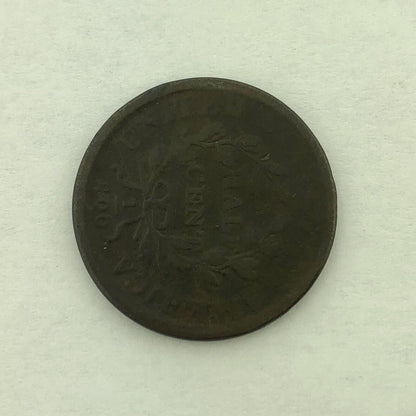 1808 Draped Bust Half Cent 1/2c Better Philadelphia Early American Copper Coin