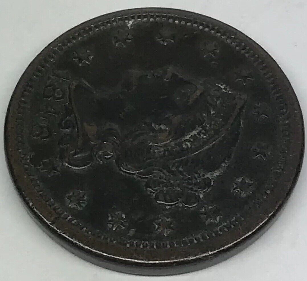 1846 Braided Hair Large Cent Small Date Early American Copper Coinage Brown
