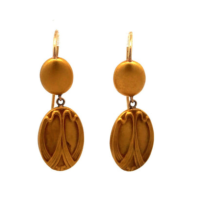 Estate 14K Yellow Gold Burnished Satin Finish Abstract Scarab Dangle Earrings
