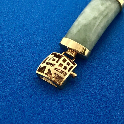 Retro 14K Yellow Gold Jade Jadeite Good Luck Character Statement Panel Bracelet