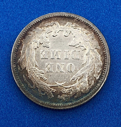 1890 P Silver Seated Liberty Dime Better Key New Orleans Coin Sunset Tone AU DET