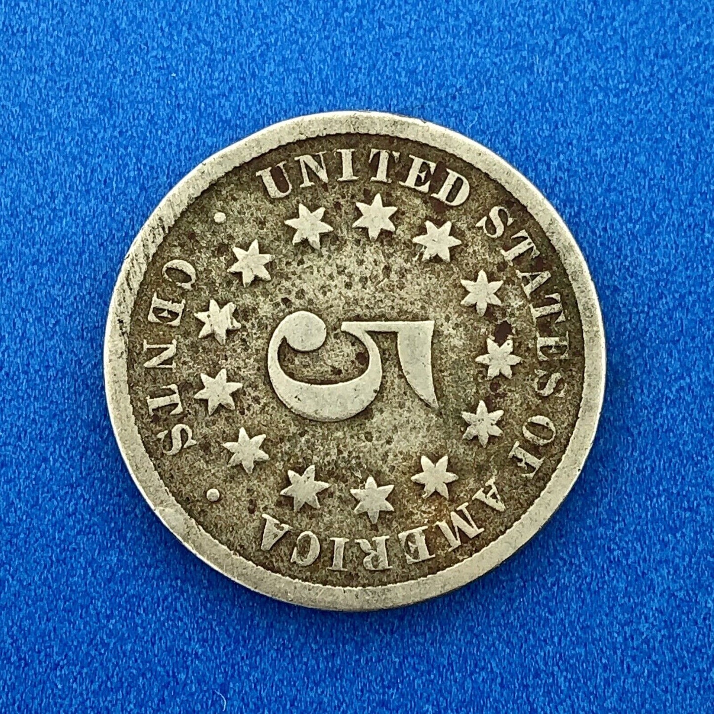 1870 P Shield Nickel 5c Better Key Rare Philadelphia Mint Coin No Rays
