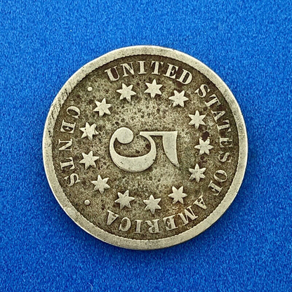 1870 P Shield Nickel 5c Better Key Rare Philadelphia Mint Coin No Rays