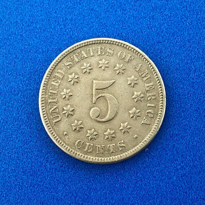 1870 P Shield Nickel Better Key Rare Philadelphia Mint Date Coin