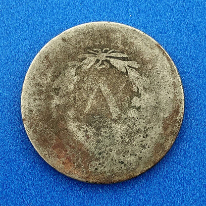 1884 P Liberty Head Nickel Five Cents 5c Better Key Rare Philadelphia Mint Coin