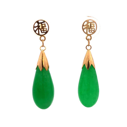 Vintage 14K Yellow Gold Teardrop Bright Green Jade Chinese Luck Dangle Earrings