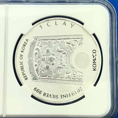 2019 NGC MS69 South Korea Chiwoo Cheonwang 1 Clay .999 Fine Silver Medal