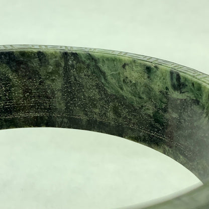 Vintage Carved Burmese Jade Dueling Dragon Fire Bird Statement Bracelet