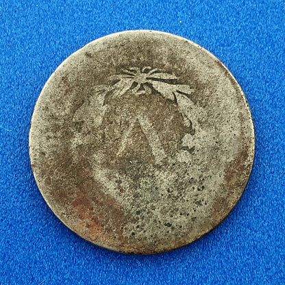 1884 P Liberty Head Nickel Five Cents 5c Better Key Rare Philadelphia Mint Coin
