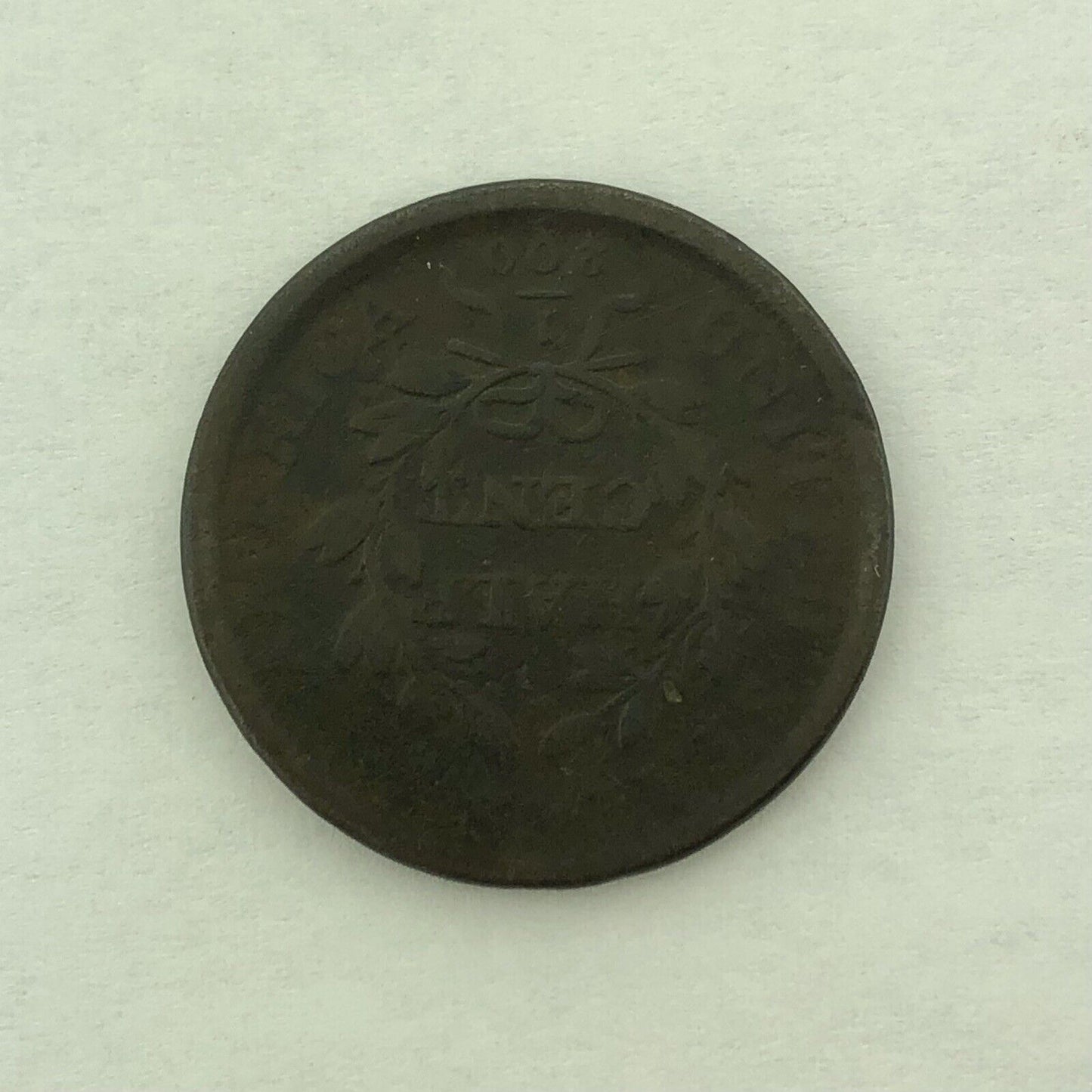 1808 Draped Bust Half Cent 1/2c Better Philadelphia Early American Copper Coin