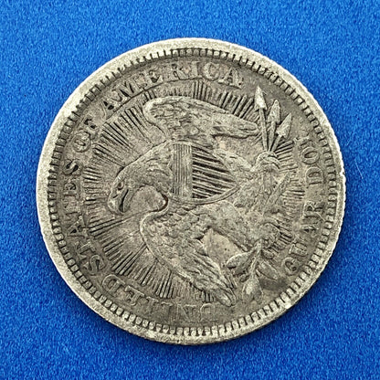 1853 P Seated Liberty Silver Quarter Dollar 25c Type 2 Better One Year Type Coin