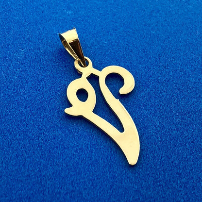 14K Yellow Gold Initial "V" Script Charm Pendant