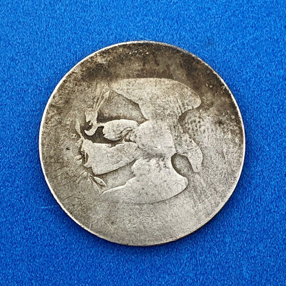 1875 S Silver Seated Liberty Twenty Cent Piece 3 Year Type San Francisco Coin