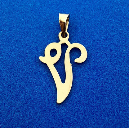 14K Yellow Gold Initial "V" Script Charm Pendant
