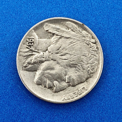 1937 P Indian Head Buffalo Nickel Better Key Scarce Philadelphia Mint Coin