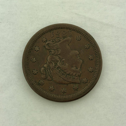 1851 Liberty Head Braided Hair Large Cent 1c Philadelphia Mint Copper Coin