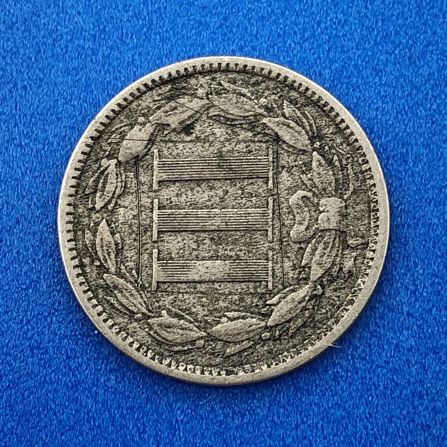 1881 P Nickel Three Cent Piece 3c Better Key Rare Scarce Philadelphia Coin