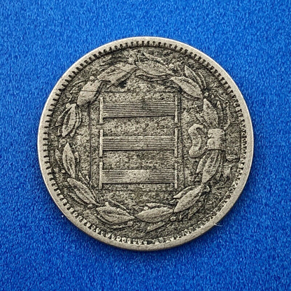 1881 P Nickel Three Cent Piece 3c Better Key Rare Scarce Philadelphia Coin