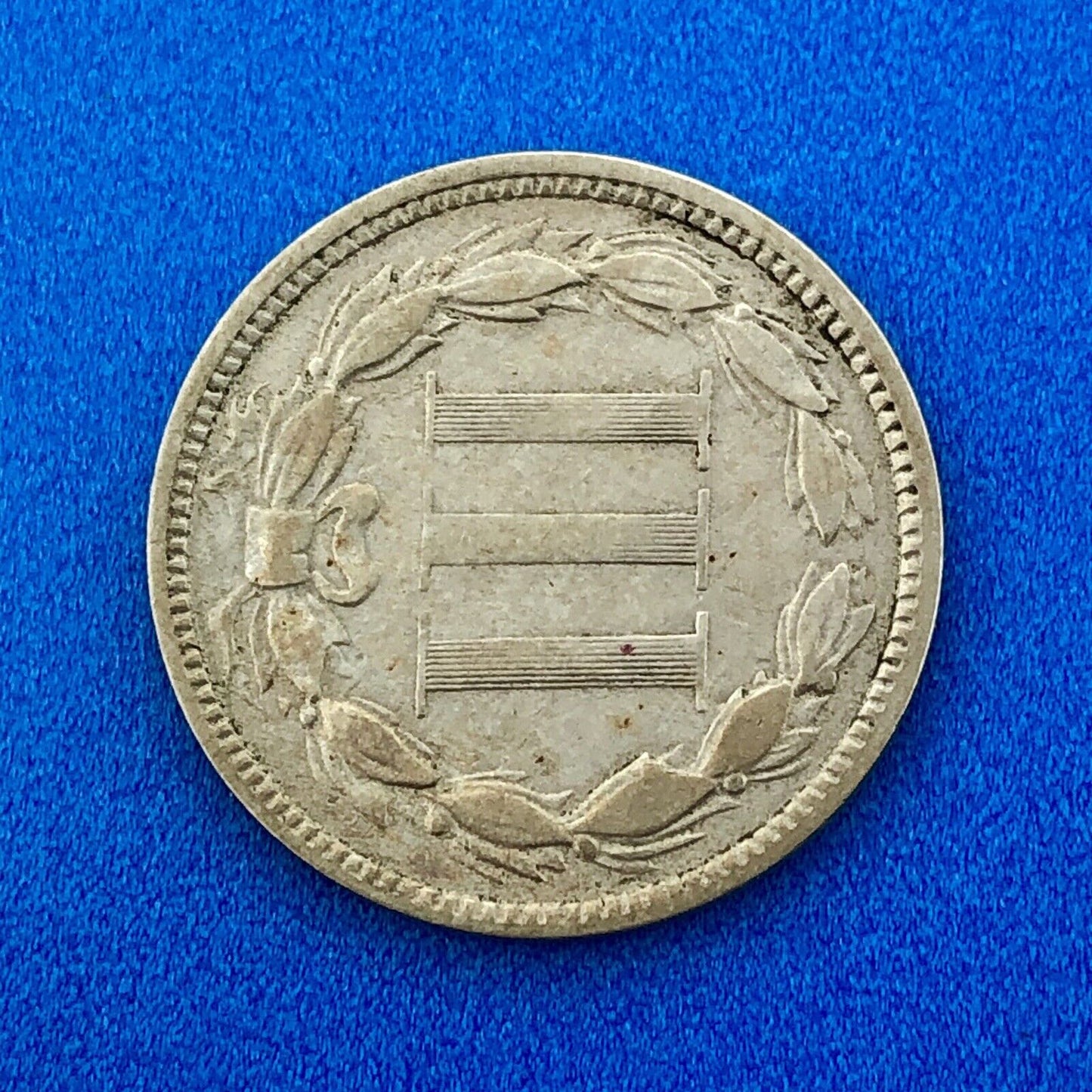 1869 P Nickel Three Cent Piece 3c Better Key Rare Scarce Philadelphia Coin
