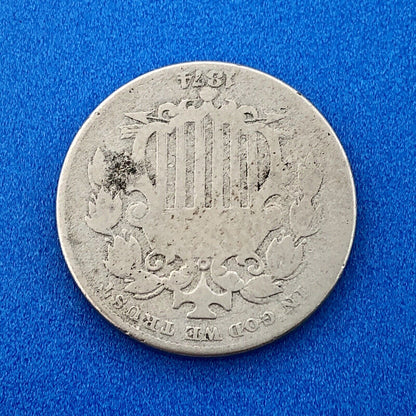 1874 P Shield Nickel Variety 2 Scarce Rare Better Key Philadelphia Mint Coin