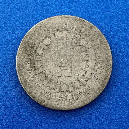 1866 P Shield Nickel Variety 1 With Rays Better Key Rare Philadelphia Type Coin