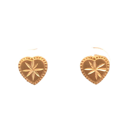 14K Yellow Gold Starburst Textured Heart Stud Earrings
