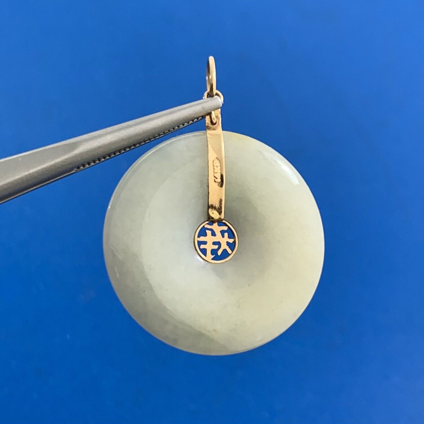 Designer 14K Yellow Gold Jade Chinese Symbol Longevity Good Luck Disc Pendant