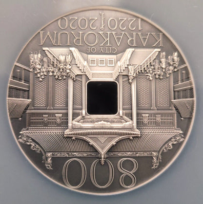 2020 5000MNT Mongolia NGC MS70 Antiqued City of Karakorum 2oz .999 Silver Coin