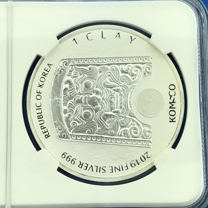 2019 NGC MS69 South Korea Chiwoo Cheonwang 1 Clay .999 Fine Silver Medal