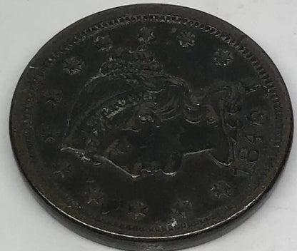 1846 Braided Hair Large Cent Small Date Early American Copper Coinage Brown