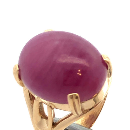 Designer 14K Yellow Gold Oval Cabochon Ruby Solitaire Statement Ring
