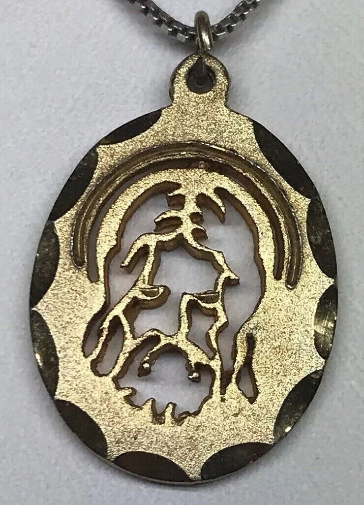 1982 Jeweled Cross Gold Toned Polished Florentine Jesus Face Cutout Disc Pendant