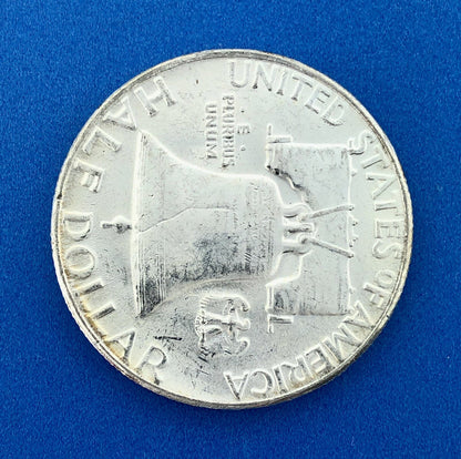 1955 P Franklin Silver Half Dollar Better Key Rare Philadelphia Mint Coin