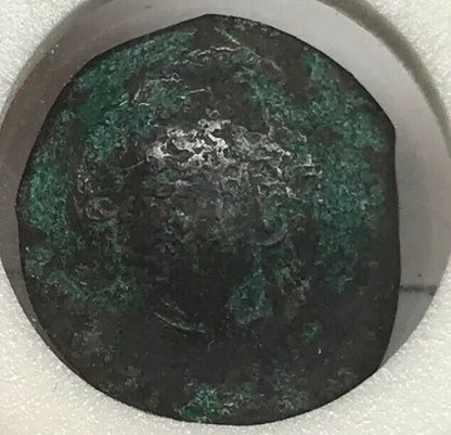 9th-12th Century A.D.Byzantine Empire Bronze Concave Coin