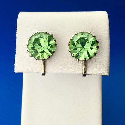 Estate Gold Tone Chartreuse Lime Green Rhinestone Pin Brooch Clip Earrings Set