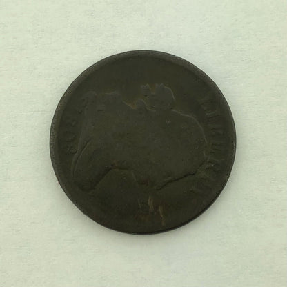 1808 Draped Bust Half Cent 1/2c Better Philadelphia Early American Copper Coin
