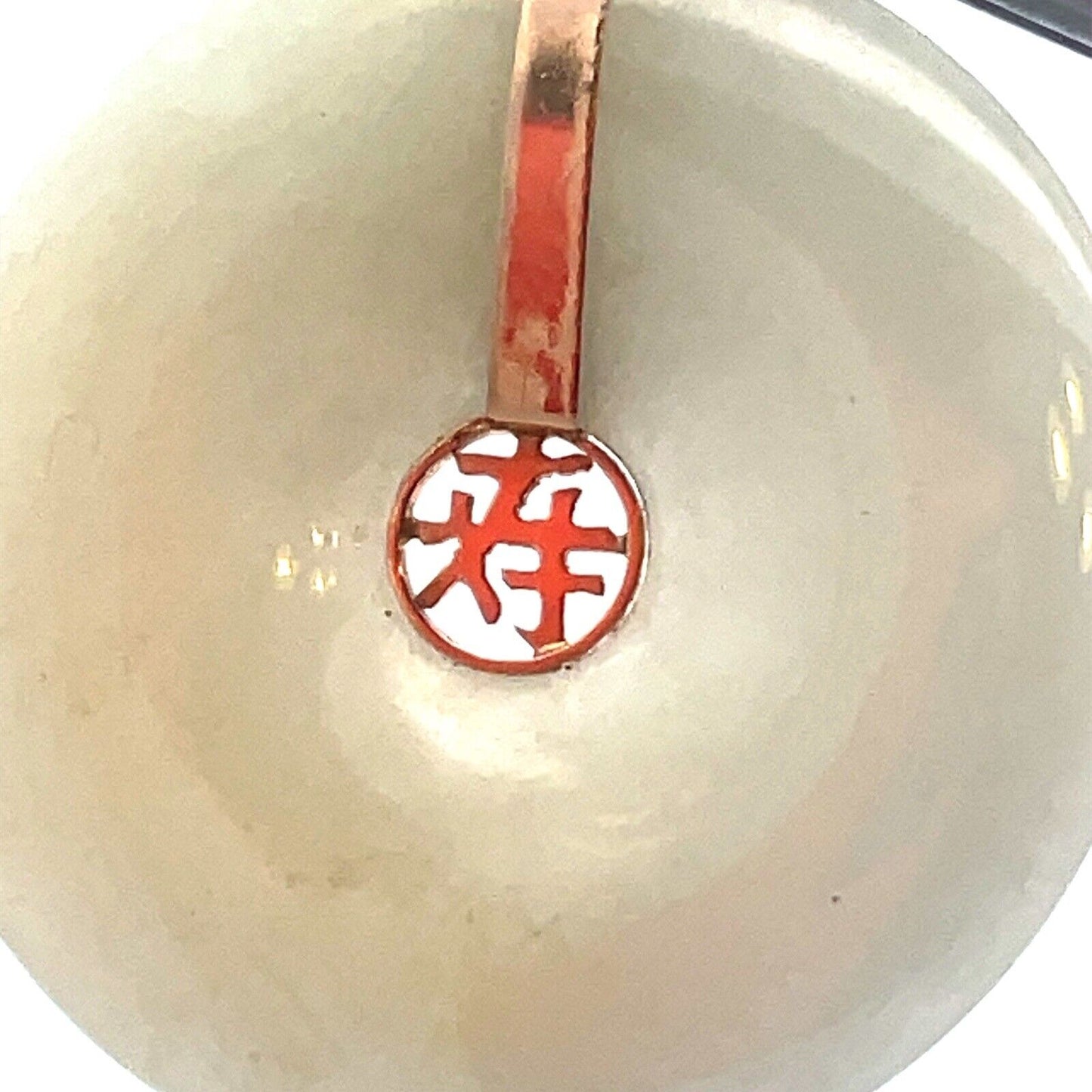 Designer 14K Yellow Gold Jade Chinese Symbol Longevity Good Luck Disc Pendant