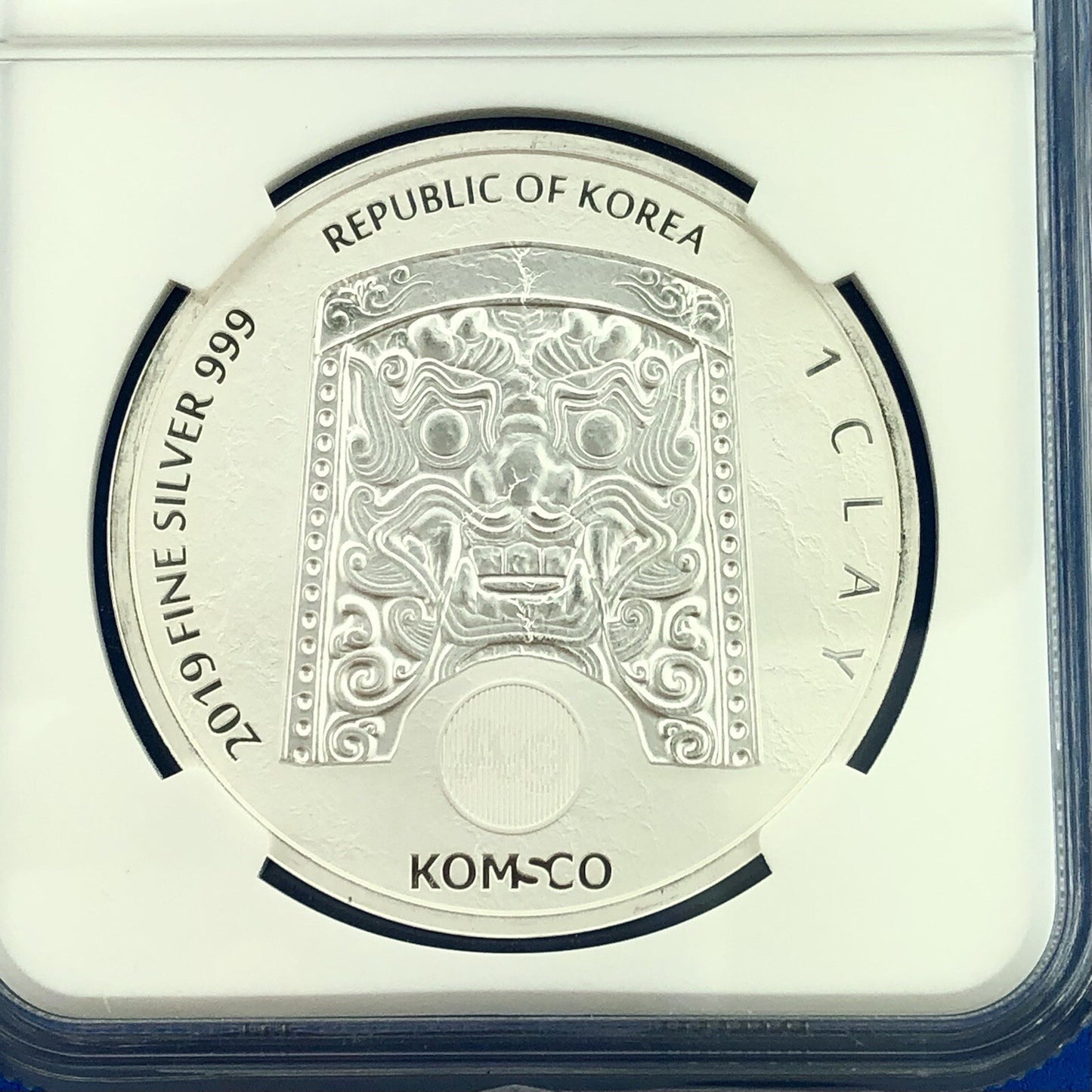 2019 NGC MS69 South Korea Chiwoo Cheonwang 1 Clay .999 Fine Silver Medal