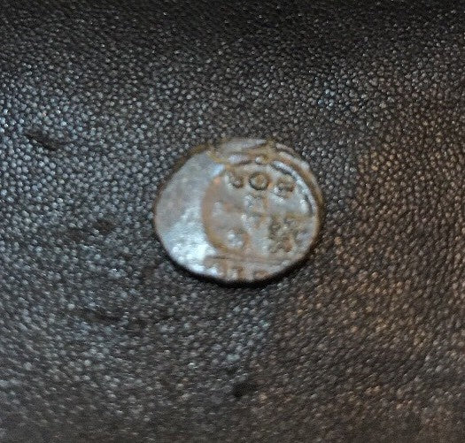 Arcadius A.D. 383-408 Roman Bronze Reduced Follis Coin
