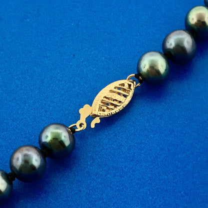 Designer FIC 14k Yellow Gold 18.75" Iridescent Black 7mm Pearl Necklace