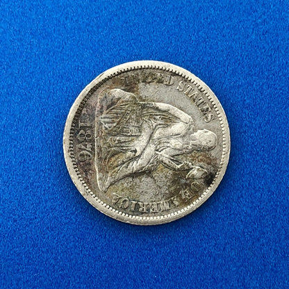 1876 P Seated Liberty Silver Dime No Motto Stars Or Arrows Nice Type Coin