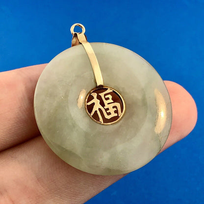 Estate 14K Yellow Gold Jade Jadeite Pinyin Luck Chinese Symbol Statement Pendant