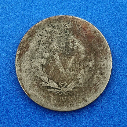 1884 P Liberty Head Nickel Five Cents 5c Better Key Rare Philadelphia Mint Coin