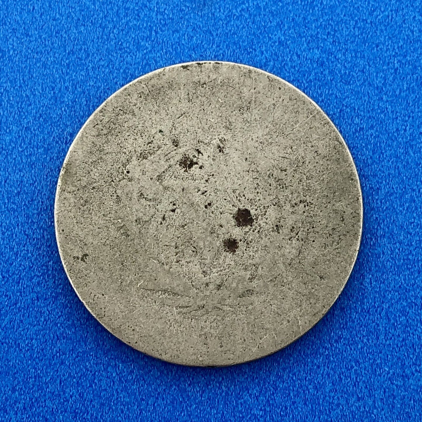 1894 P Liberty Head Nickel Five Cents 5c Better Key Rare Philadelphia Mint Coin