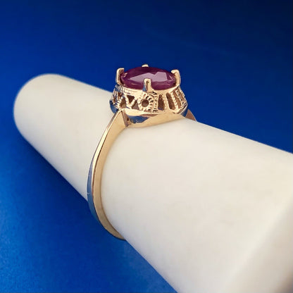 Vintage 10K Yellow Gold Oval Ruby July Anniversary Occasion Ring