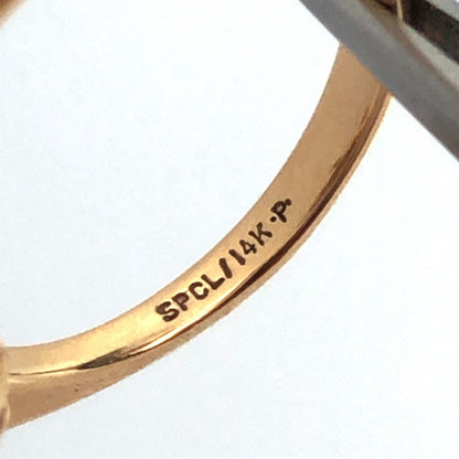 Designer 14K Yellow Gold Diamond Ruby Accent Starburst Snowflake Cocktail Ring