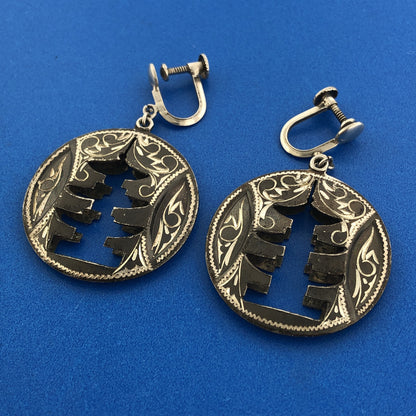 Antique 925 Sterling Silver Niello Siam Temple Cut Out Screw Back Drop Earrings